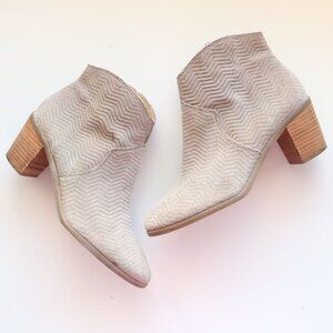 Lucky Brand Paise Taupe Suede Leather Block Heel Ankle Boots Booties Size 8